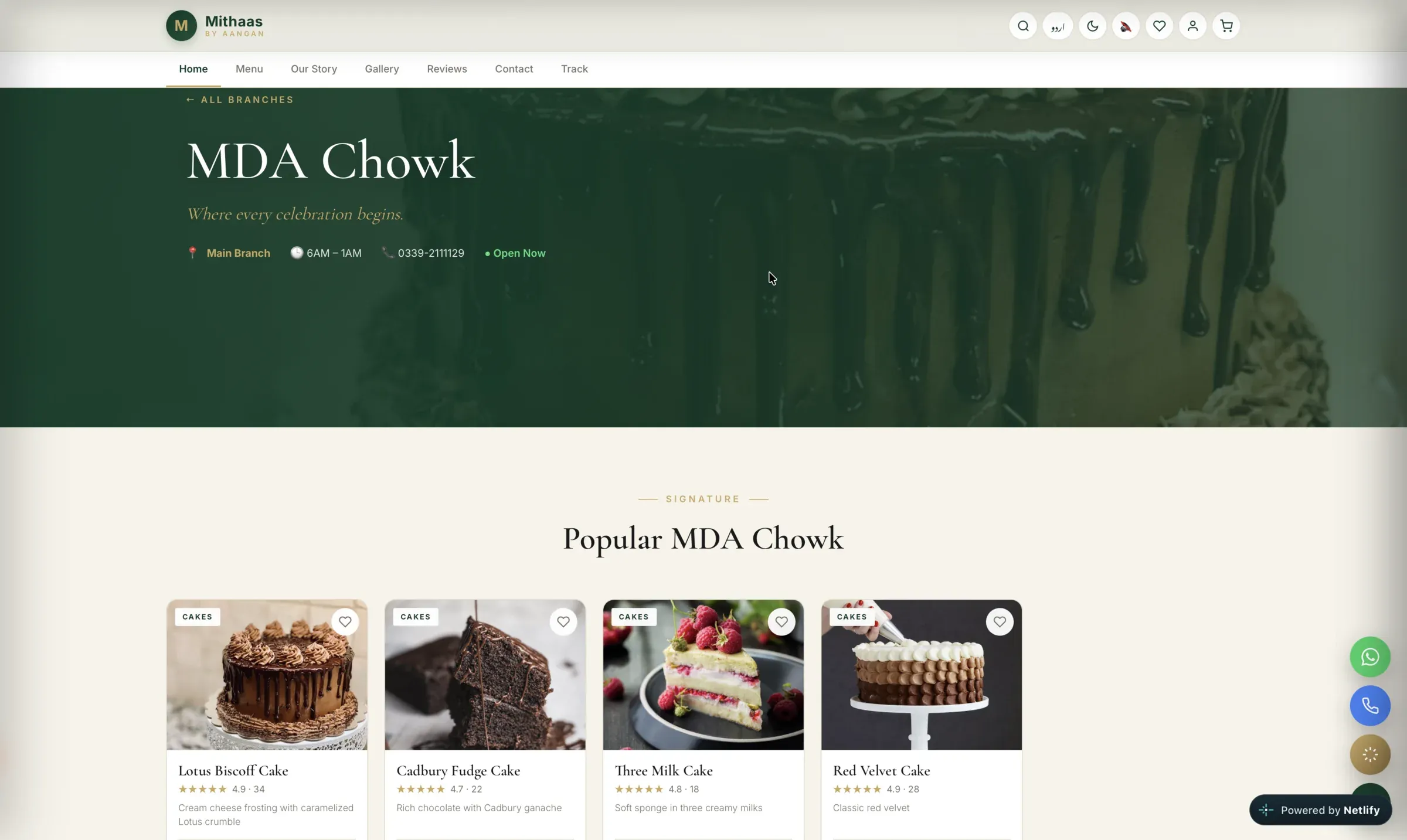 MDA Chowk branch page with its popular cakes