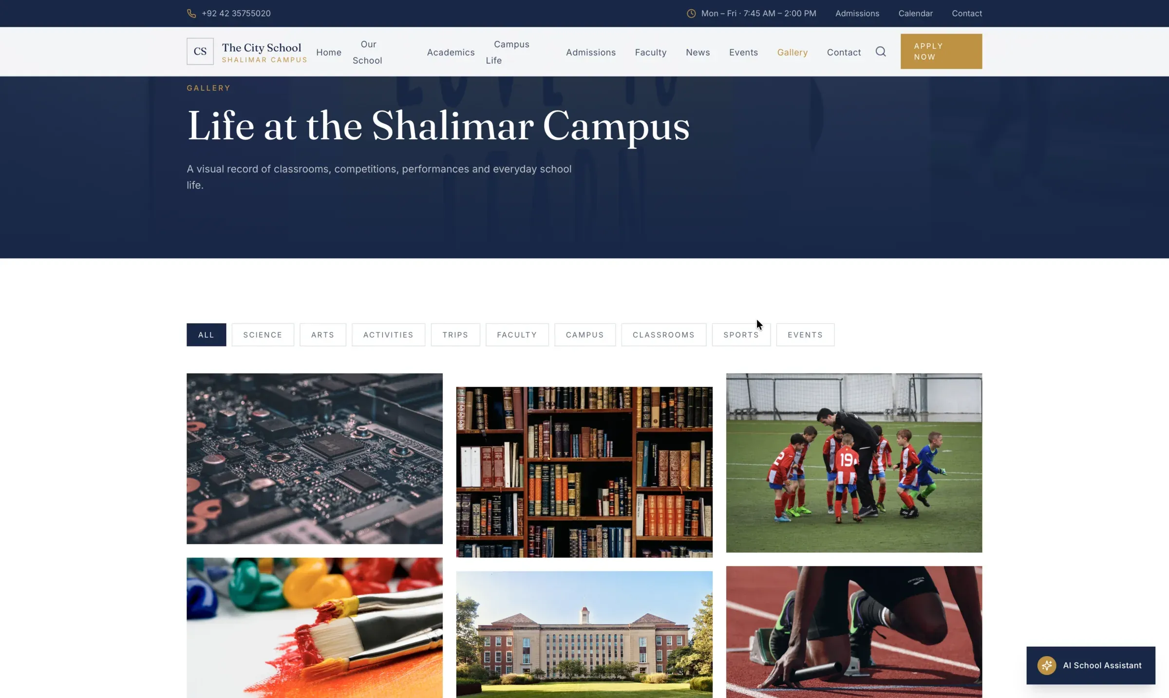 Life at the Shalimar Campus gallery with category filters