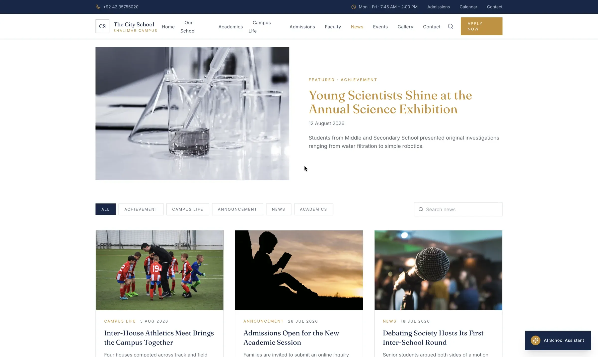 School news page with a featured science exhibition story and category filters